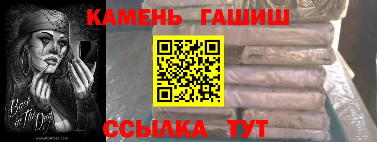 APVP Ирбит