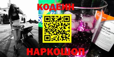 СК Берёзовский