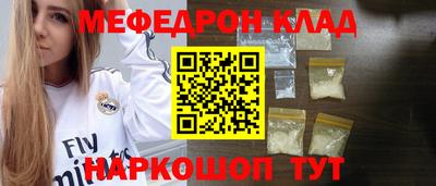 СК Берёзовский
