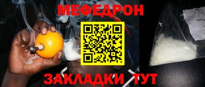 гидропоника Ижевск
