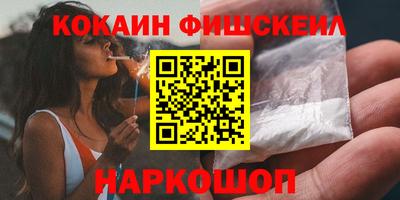 соль курить ск Бузулук
