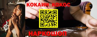 СК Берёзовский