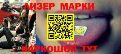кокаин колумбия Бугуруслан