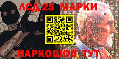 скорость Владивосток