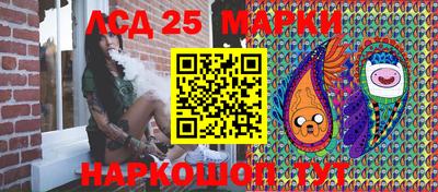 прущие грибы Будённовск