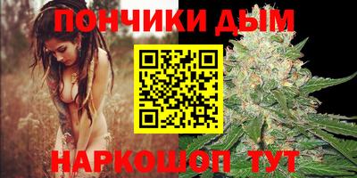 СК Берёзовский