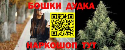кокаин колумбия Бугуруслан