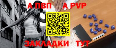 кокаин колумбия Владикавказ