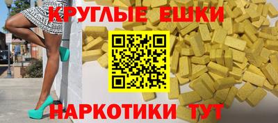 стаф Беслан