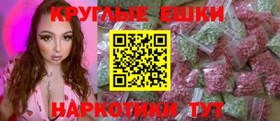 СК Берёзовский