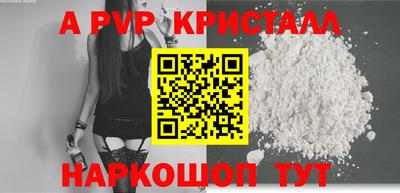СК Берёзовский