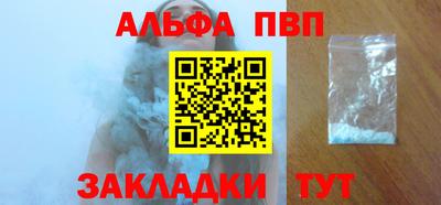 СК Берёзовский