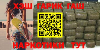 кокаин колумбия Бугуруслан