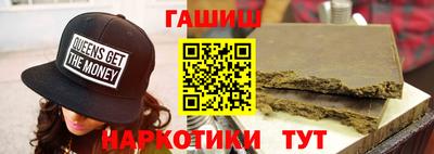 СК Берёзовский