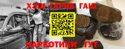 прущие грибы Будённовск