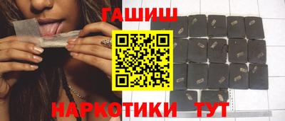 стаф Беслан