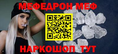 СК Берёзовский