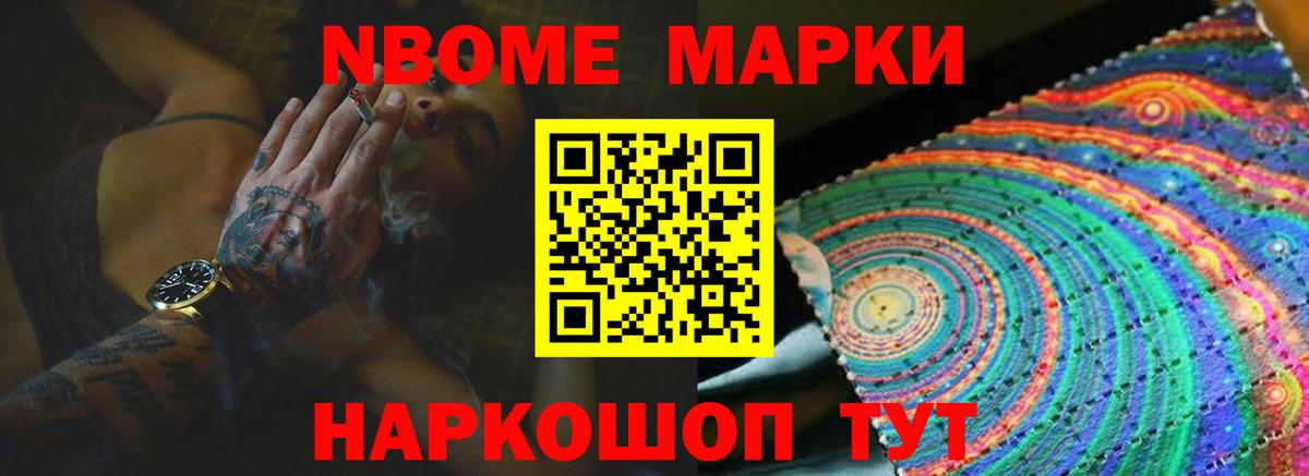 Ирбит  ЛСД экстази ecstasy  Вход с VPN  Лсд 25 экстази кислота 